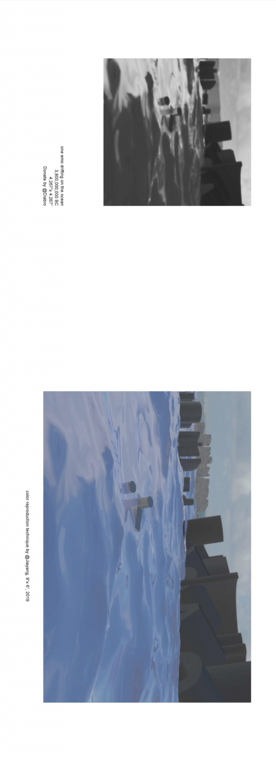 截屏2021-03-06 下午7.41.43