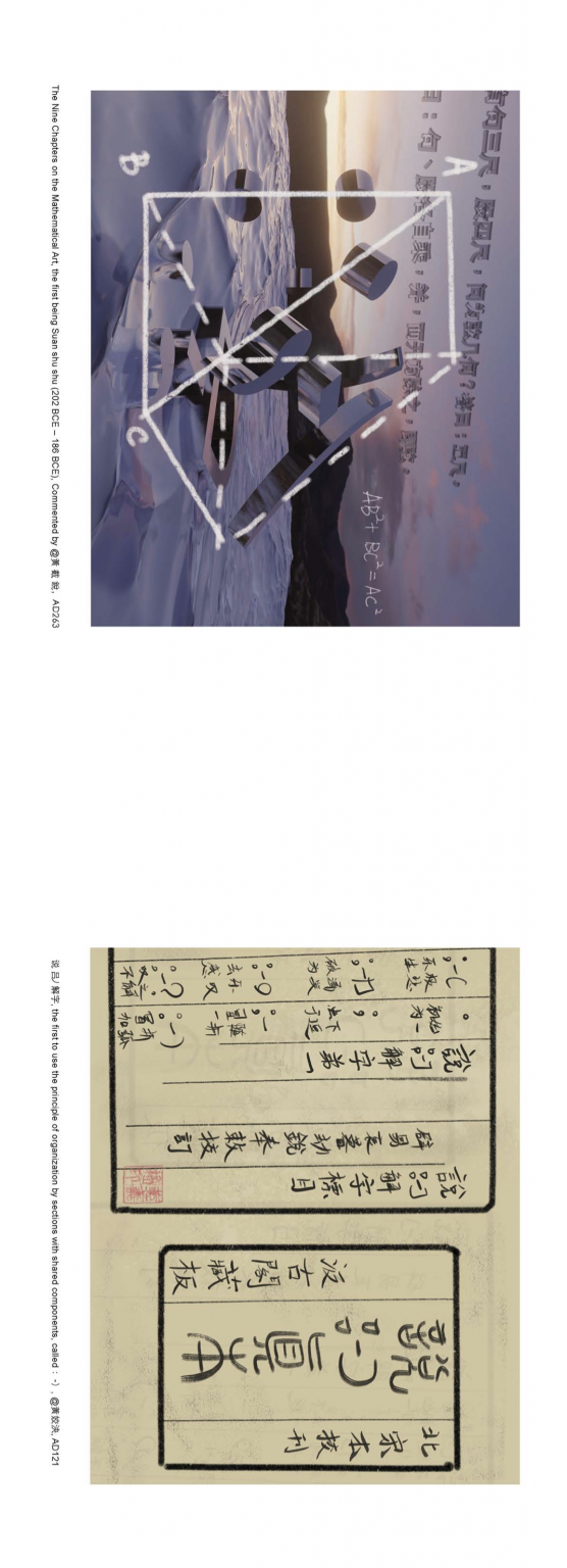 截屏2021-03-06 下午7.42.48