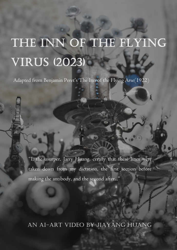poster_web